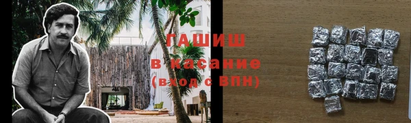 таблы Дмитровск